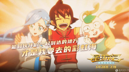 哈尔滨理工大学毕业证校长名字